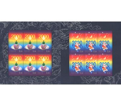  2 малых листа «С Новым 2000 годом!» 1999, фото 1 