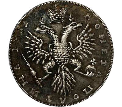  Монета полтина 1731 Анна Иоанновна (копия), фото 2 