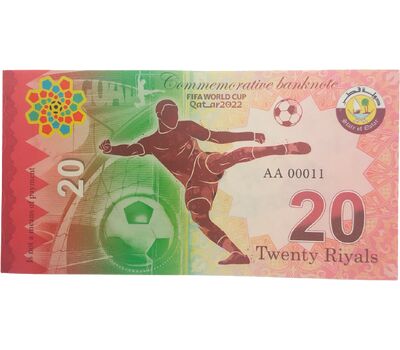  Сувенирная банкнота 20 риалов «Чемпионат мира по футболу FIFA 2022» Катар, фото 2 