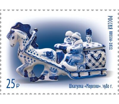  4 почтовые марки «Декоративно-прикладное искусство России. Гжель» 2022, фото 3 