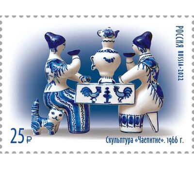  4 почтовые марки «Декоративно-прикладное искусство России. Гжель» 2022, фото 4 