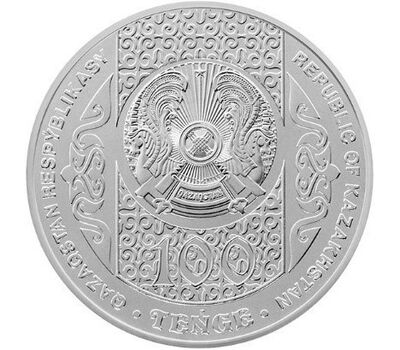  Монета 100 тенге 2021 (2022) «Праздник букваря (Тiлашар)» Казахстан, фото 2 