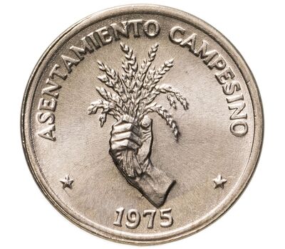  Монета 2 1/2 сентесимо 1975 Панама, фото 1 