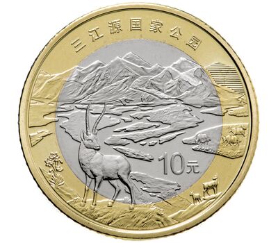  Монета 10 юаней 2023 «Национальный парк Саньцзянъюань — Тибетская Антилопа» Китай, фото 1 