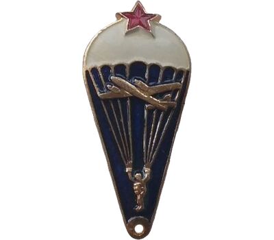  Значок «ДОСААФ. Парашютный Спорт. Прыжки с Парашютом» СССР, фото 1 