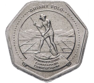  Монета 10 ариари 1999 Мадагаскар, фото 1 