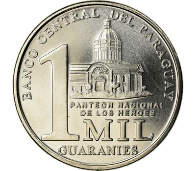  Монета 1000 гуарани 2008 Парагвай, фото 2 