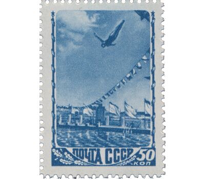  4 почтовые марки (1220-1223) «Спорт» СССР 1948, фото 2 
