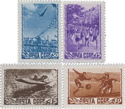  4 почтовые марки (1220-1223) «Спорт» СССР 1948, фото 1 