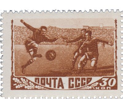 4 почтовые марки (1220-1223) «Спорт» СССР 1948, фото 5 
