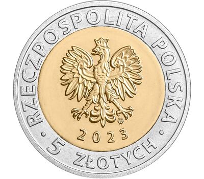  Монета 5 злотых 2023 «Монастырь цистерцианцев в Гостьково» Польша, фото 2 