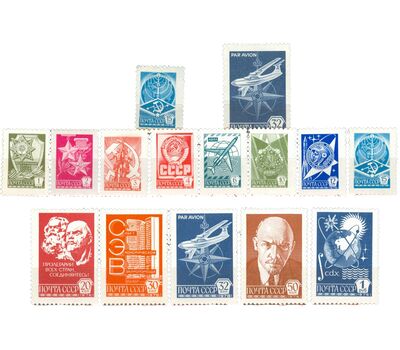  15 почтовых марок «Стандартный выпуск. Мелованная бумага» СССР 1978, фото 1 