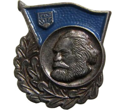  Значок «Союз свободной немецкой молодежи, FDJ, Карл Маркс» СССР, фото 1 