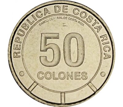  Монета 50 колон 2023 (2025) «Мангровый лес. Мангровый краб-скакун» Коста-Рика, фото 2 