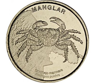  Монета 50 колон 2023 (2025) «Мангровый лес. Мангровый краб-скакун» Коста-Рика, фото 1 