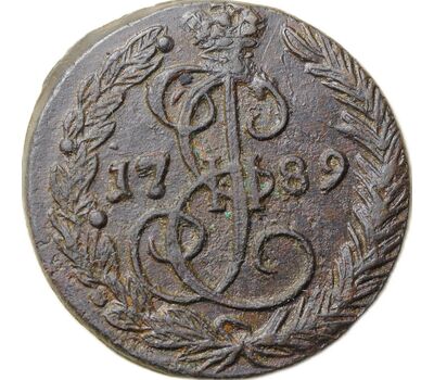 Монета 5 копеек 1789 ЕМ Екатерина II VF-XF, фото 1   Монета 5 копеек 1789 ЕМ Екатерина II VF-XF, фото 1