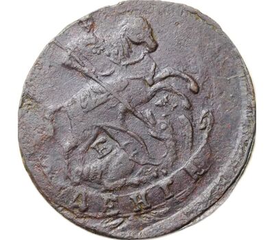 Монета 5 копеек 1789 ЕМ Екатерина II VF-XF, фото 2   Монета 5 копеек 1789 ЕМ Екатерина II VF-XF, фото 2