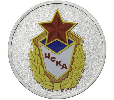  Монета 25 рублей 2025 «ЦСКА. Футбольные клубы» (Спорт) цветная в блистере, фото 1 