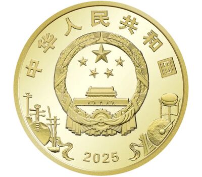  Монета 5 юаней 2025 «Культура Китая — Пекинская опера. Цветное лицо Цзин» Китай, фото 2 