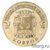  Монета 10 рублей 2015 «Ковров» ГВС, фото 3 