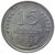  монета 15 копеек 1929, фото 1 