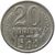  Монета 20 копеек 1968, фото 1 