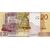  Банкнота 20 рублей 2009 (2016) Беларусь Пресс, фото 2 