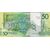  Банкнота 50 рублей 2009 (2016) Беларусь Пресс, фото 2 