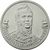  Монета 2 рубля 2012 «Александр I» (Полководцы и герои), фото 1 