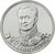  Монета 2 рубля 2012 «Л.Л. Беннигсен» (Полководцы и герои), фото 1 