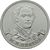  Монета 2 рубля 2012 «Платов М.И.» (Полководцы и герои), фото 1 