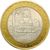  Монета 10 рублей 2007 «Великий Устюг» СПМД (Древние города России), фото 1 