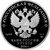  Серебряная монета 3 рубля 2016 «Саммит Россия-АСЕАН», фото 2 