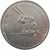  Монета 1 рубль 2018 «Гребля на байдарках» Приднестровье, фото 1 