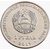  Монета 1 рубль 2017 «25 лет Таможенным органам ПМР» Приднестровье, фото 2 