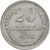  Монета 20 копеек 1930, фото 1 