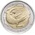 Монета 1 лира 2015 «Пустынный варан (Фауна)» Турция, фото 1 