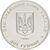  Монета 2 гривны 2005 «Владимир Винниченко» Украина, фото 2 