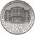  Монета 2 гривны 2015 «150 лет Одесскому национальному университету имени И.И. Мечникова» Украина, фото 1 