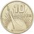  Монета 10 копеек 1967 «50 лет Советской власти 1917-1967», фото 1 