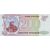  Банкнота 200 рублей 1993 Пресс, фото 1 