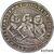  Монета талер 1659 «Три брата» (копия), фото 1 