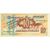  Банкнота 10 рублей 1990 «Чайковский» (копия проектной боны), фото 2 