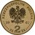  Монета 2 злотых 2002 «Чемпионат мира по футболу 2002 Корея/Япония» Польша, фото 2 
