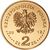  Монета 2 злотых 2012 «Поляки, спасшие евреев — семья Ульм, Ковальски, Баранков» Польша, фото 2 