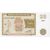  Банкнота 25 драм 1993 Армения Пресс, фото 1 