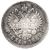  Монета 1 рубль 1889 (копия), фото 2 