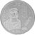  Монета 100 тенге 2020 «Абай Кунанбаев» Казахстан, фото 1 