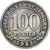  Монета 100 рублей 1993 Шпицберген (копия), фото 2 