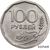  Монета 100 рублей 1995 (копия), фото 1 